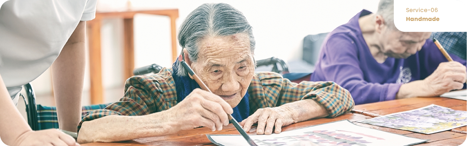 長者手作繪畫與文創